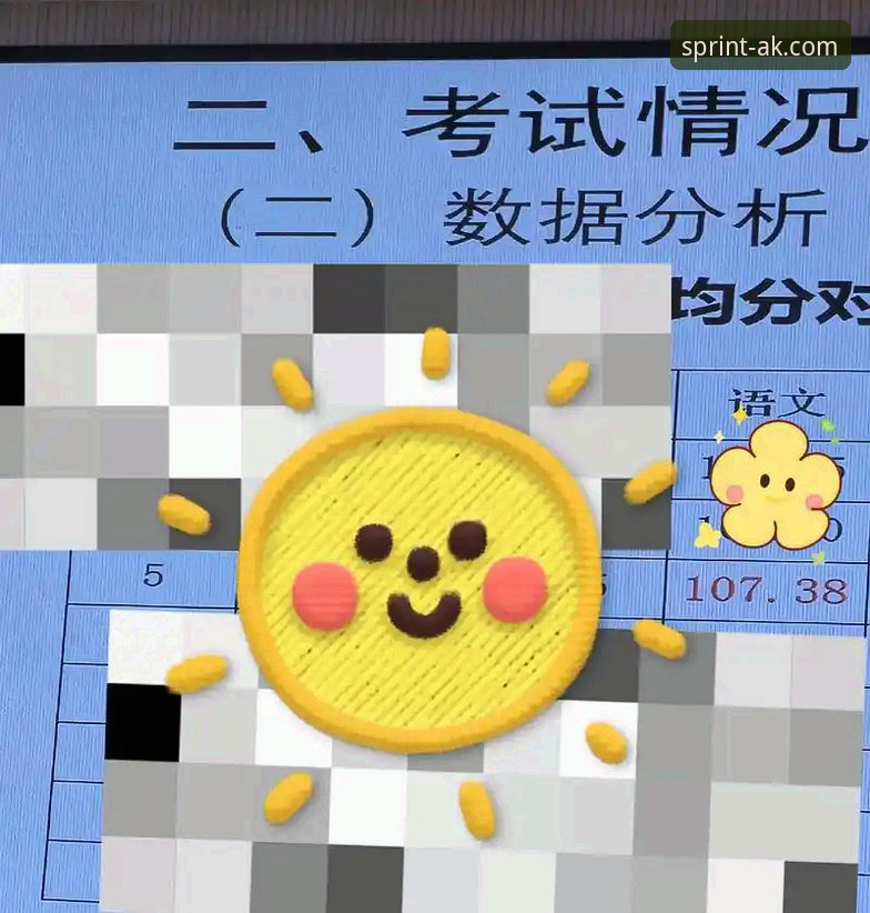 AK体育多维数据分析下载不了？一步步排查与解决操作教程